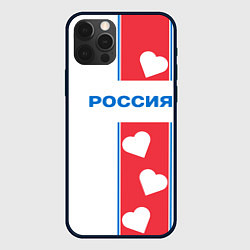 Чехол для iPhone 12 Pro Россия с сердечками, цвет: 3D-черный