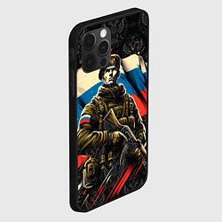 Чехол для iPhone 12 Pro Русский солдат на фоне флага России, цвет: 3D-черный — фото 2