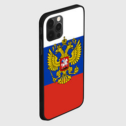 Чехол для iPhone 12 Pro Флаг России с гербом, цвет: 3D-черный — фото 2