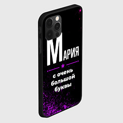 Чехол для iPhone 12 Pro Мария: с очень большой буквы, цвет: 3D-черный — фото 2