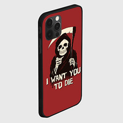 Чехол для iPhone 12 Pro I want you to die, цвет: 3D-черный — фото 2