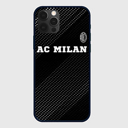 Чехол iPhone 12 Pro AC Milan sport на темном фоне посередине