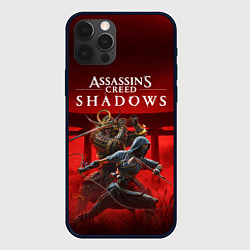 Чехол для iPhone 12 Pro Персонажи Assassins creed shadows, цвет: 3D-черный
