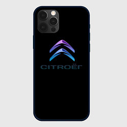 Чехол для iPhone 12 Pro Citroen logo neon, цвет: 3D-черный