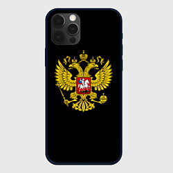 Чехол для iPhone 12 Pro Герб РФ gold, цвет: 3D-черный