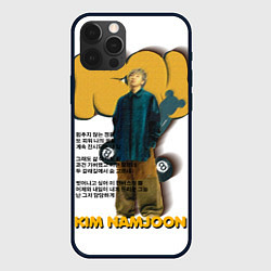 Чехол для iPhone 12 Pro RM БТС, цвет: 3D-черный