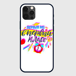 Чехол для iPhone 12 Pro В первый класс, цвет: 3D-черный