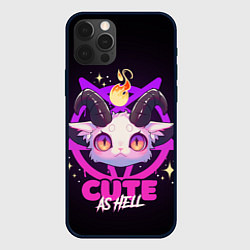 Чехол для iPhone 12 Pro Cute as hell, цвет: 3D-черный