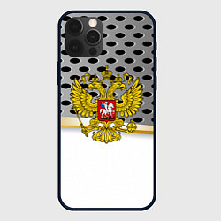 Чехол для iPhone 12 Pro Россия броня герб, цвет: 3D-черный