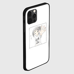 Чехол для iPhone 12 Pro 404 error anime tag, цвет: 3D-черный — фото 2