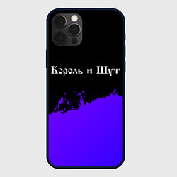 Чехол для iPhone 12 Pro Король и Шут purple grunge, цвет: 3D-черный