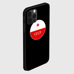 Чехол для iPhone 12 Pro USSR logo steel, цвет: 3D-черный — фото 2