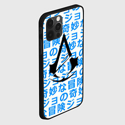 Чехол для iPhone 12 Pro Assassins Creed japan game, цвет: 3D-черный — фото 2