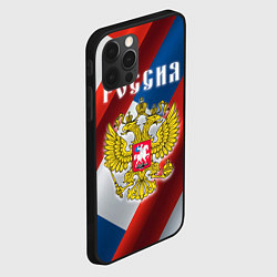 Чехол для iPhone 12 Pro Цвета флага России, паттерн, цвет: 3D-черный — фото 2