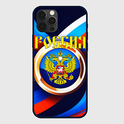Чехол для iPhone 12 Pro Герб России в круге, цвет: 3D-черный