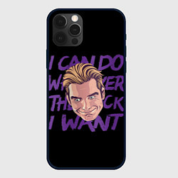 Чехол для iPhone 12 Pro Хоумлендер мем Пацаны, цвет: 3D-черный
