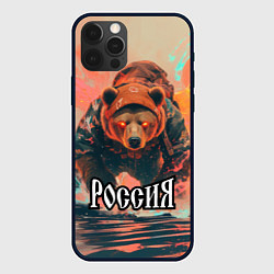 Чехол для iPhone 12 Pro Россия - медведь, цвет: 3D-черный