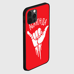 Чехол для iPhone 12 Pro Абаюнда, цвет: 3D-черный — фото 2
