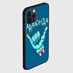 Чехол для iPhone 12 Pro Абаюнда - зомби, цвет: 3D-черный — фото 2