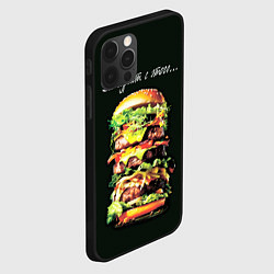 Чехол для iPhone 12 Pro Все дуреют с этого фастфуда, цвет: 3D-черный — фото 2