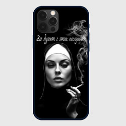 Чехол для iPhone 12 Pro Все дуреют с этих послушниц, цвет: 3D-черный