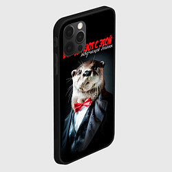 Чехол для iPhone 12 Pro Все дуреют с этой творческой богемы, цвет: 3D-черный — фото 2