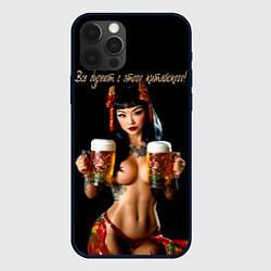 Чехол для iPhone 12 Pro Все дуреют с этого китайского, цвет: 3D-черный