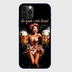 Чехол для iPhone 12 Pro Все дуреют с этой Японии, цвет: 3D-черный