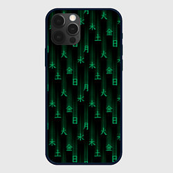 Чехол для iPhone 12 Pro Паттерн с днями недели зелеными иероглифами, цвет: 3D-черный