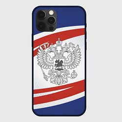 Чехол для iPhone 12 Pro Герб России, цвет: 3D-черный