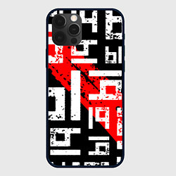 Чехол для iPhone 12 Pro Ы, паттерн, цвет: 3D-черный