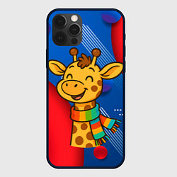 Чехол для iPhone 12 Pro Радостныйй жираф в шарфе, цвет: 3D-черный