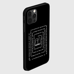Чехол для iPhone 12 Pro Не убоюся зла текст-квадрат черно-белый, цвет: 3D-черный — фото 2