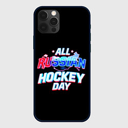 Чехол для iPhone 12 Pro Hockey day, цвет: 3D-черный