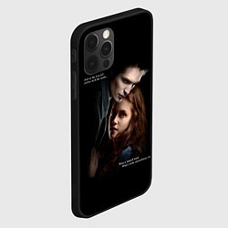 Чехол для iPhone 12 Pro Белла и Эдвард: lion fell in love with the lamb me, цвет: 3D-черный — фото 2