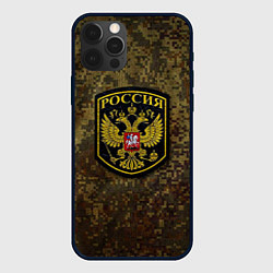Чехол для iPhone 12 Pro Камуфляж: Россия, цвет: 3D-черный