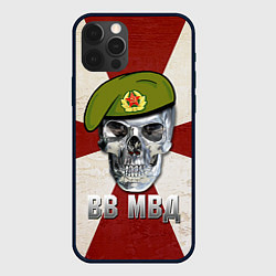 Чехол iPhone 12 Pro Череп: ВВ МВД