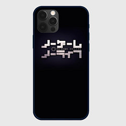 Чехол iPhone 12 Pro No Game No Life лого