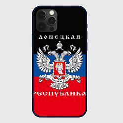Чехол для iPhone 12 Pro Донецкая народная республика, цвет: 3D-черный