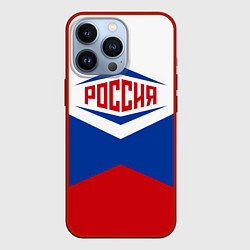 Чехол для iPhone 13 Pro Россия 2016, цвет: 3D-красный