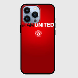 Чехол для iPhone 13 Pro I am United, цвет: 3D-черный