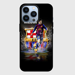 Чехол для iPhone 13 Pro Messi FCB, цвет: 3D-черный