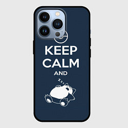Чехол для iPhone 13 Pro Keep Calm & Squirtle, цвет: 3D-черный