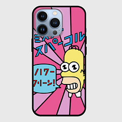 Чехол для iPhone 13 Pro Japanesse Homer, цвет: 3D-черный