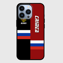 Чехол для iPhone 13 Pro Crimea, Russia, цвет: 3D-черный