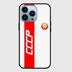 Чехол для iPhone 13 Pro СССР: White Collection, цвет: 3D-черный