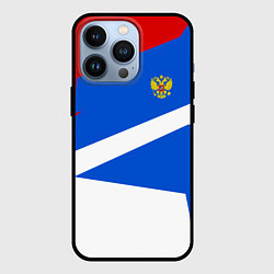 Чехол для iPhone 13 Pro Russia: Light Sport, цвет: 3D-черный