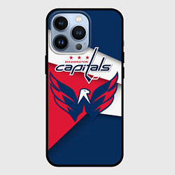 Чехол для iPhone 13 Pro Washington Capitals, цвет: 3D-черный