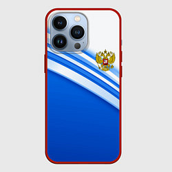 Чехол для iPhone 13 Pro Россия: голубая волна, цвет: 3D-красный