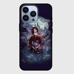 Чехол для iPhone 13 Pro Ahri the Nine-Tailed Fox, цвет: 3D-черный